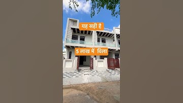 Villa sale at kalwar road Jaipur #villajaipur #house