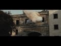 Houdini: Digital Pyrotechnics в центре Online VFX
