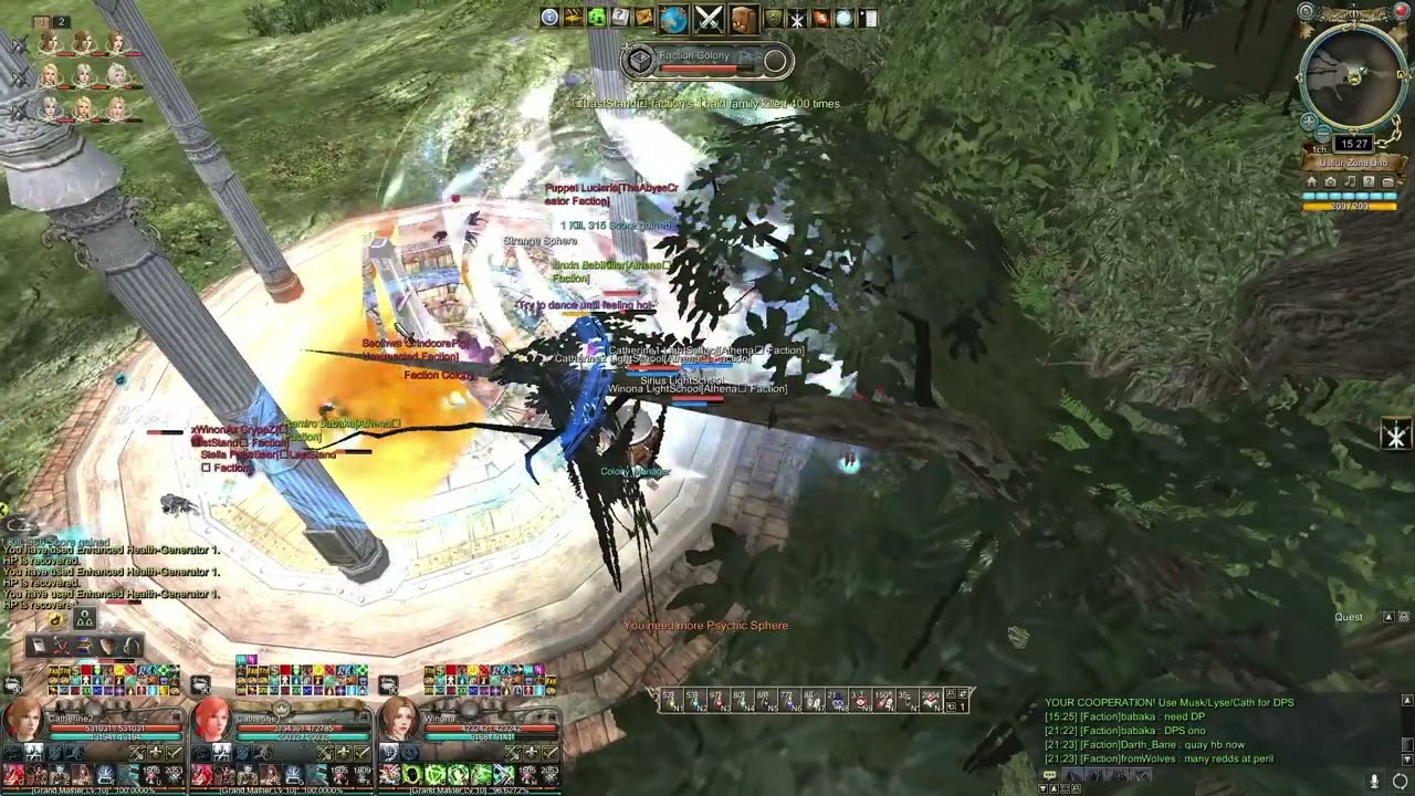 GE Andromida CW 14/04/2024