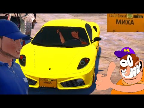 Видео: купил михе феррари! (до слез) car for sale simulator