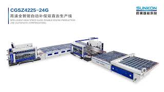 CGSZ4225-24G Glass Double Edging Machine Production Line Aerial View Ver.