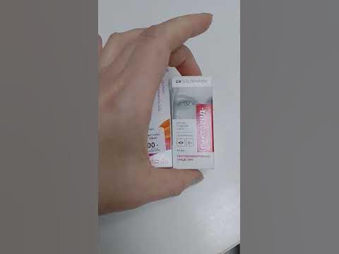 Витабакт=Бактавит, Пикторид.Противомикробные глазные капли. - YouTube