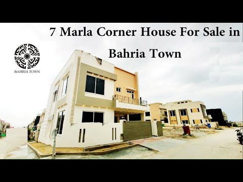 Video: Adakah Corner Houses bagus?