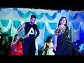 jarindamma jarindamma song // @Bobby Yuva Events Nellore   //MOBILE NO :  9963650709 Mp3 Song