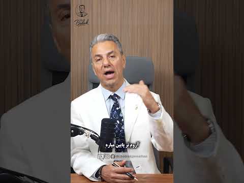 چرا بعدازظهر انرژیت سقوط می کنه یک تغییر ساده در قهوه خوردن
