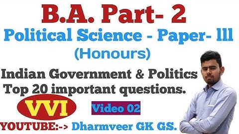 #BA Part 2 Political science ।। Paper 3 ।। video 02 ।। #Dharmveer GK GS.