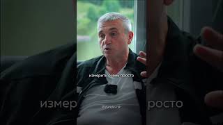 Городская СРЕДА. Как понять, что город развивается правильно?