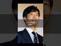 【堺 雅人】''いじめの正体とは''#リーガルハイ #名言 #名言集