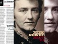 MICKEY NEWBURY - AN AMERICAN TRILOGY