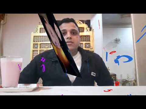 تعلم الفرنسيه للمبتدئين السؤال عن الصحه