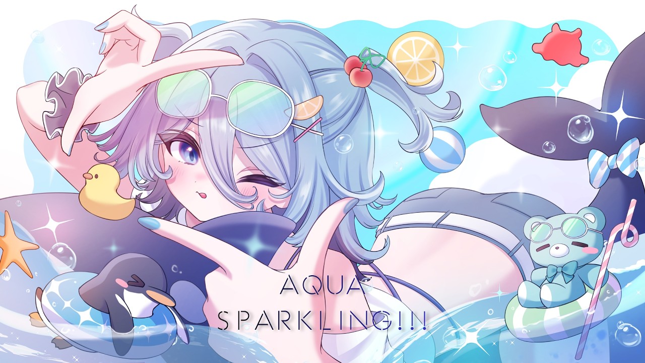 フリーBGM】Aqua Sparkling!!!【EigHt×茶葉のぎか】 - YouTube
