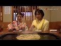 浅草編-07 もんじゃ焼き六文銭