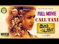 Call Taxi - Full HD Movie | Santhosh | Ashwini | Mottai Rajendran | Paanan | Pa Pandian | R Kabila