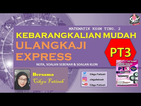 T2 Bab 13 Kebarangkalian Mudah [ Siri 1 ]