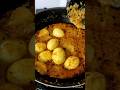 Boiled Egg Potato Korma Curry Recipe Process In My Comment Box Please Subscribe My Channel