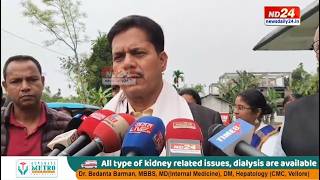 দমভক, অহকৰ নততবই কগৰছ দল চলৱ বলও মনতবয ন-বজপ ভপন বৰৰ