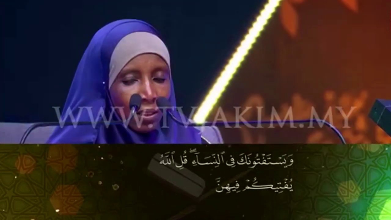 International Al Quran Memorisation Assembly 2019   Fatouma Ousseni Moussa Niger