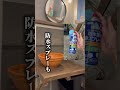 2026年2月2日