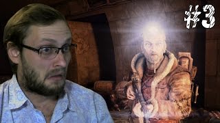 Metro 2033 Redux ► Вот же старый пёс ► #3