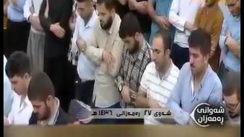 من أروع ما سمعت من الشيخ سعدون حمادي الكوردي سورة- يس-