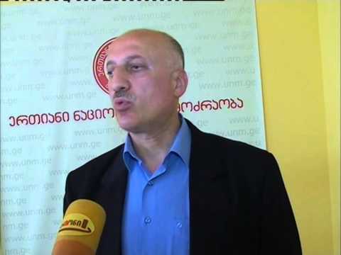 ნაციონალური მოძრაობის წარმომადგენლის ბრალდებები დაცვის პოლიციის სამსახურს