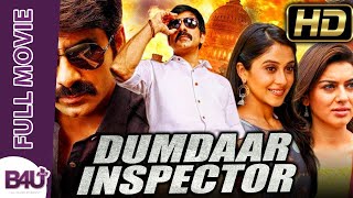 DUMDAAR INSPECTOR | Ravi Teja Blockbuster Action  Movie | B4U Plus