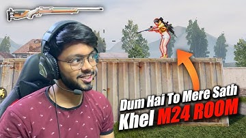 Random Challenge Me For M24 Room 🔥 | 1v1 Room Match With Toxic Random M24 Only | PUBG MOBILE