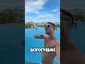 Сняли классный отель с Инфинити бассейном на Хайнане за 7000₽. #хайнань #дадунхай #путешествия