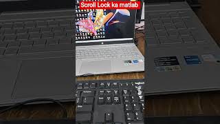 Use of Scroll Lock Button in Keyboard ||  #computer #computerhardware #computereducation
