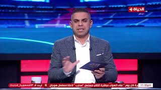 كورة كل يوم - الزمالك على بعد خطوة من تحقيق لقب الكونفدرالية وإسعاد جماهيره.. تعرف على التفاصيل