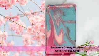 Japanese Cherry Blossom Cold Process Handmade Soap Bubblehunter Soaps Itp Swirl