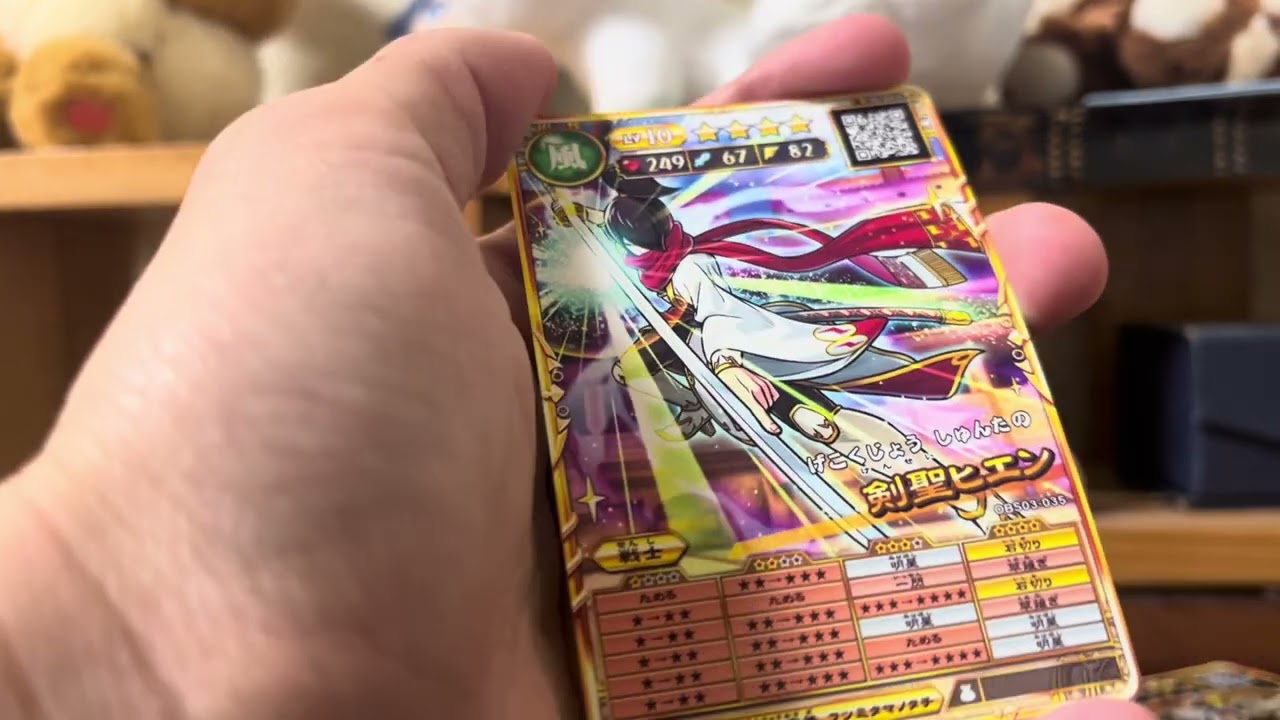 オレカバトル2 天龍騎士イベントやったまとめ #オレカバトル2 