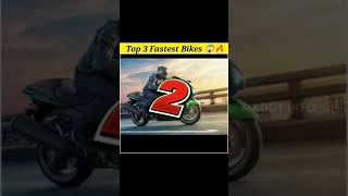 World Top 3 Fastest Bikes Tamil 