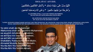 Sholawat Asyghil Versi Ustad Jefri Al-Buchori (UJE)