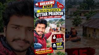 ⚠️🚨⛈️IMD Alert: Uttar Pradesh Heavy Rain Warning | Floods &amp; Landslides |27 Sept 2026 Current Affairs