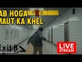 🚇 EXIT 8 – Kahani Ek Endless Subway Ki 😨 | Real Horror Experience | Mr Cooldude YT