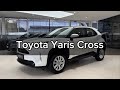 Toyota Yaris Cross Comfort + LPG 1.5 116KM Hybryda / CarPlay / Kamera / FV 23% / Salon Polska