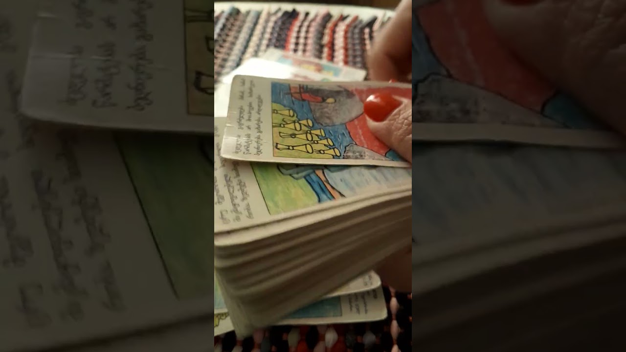 თქვენი უიღბლობის მიზეზი💯😮🤔