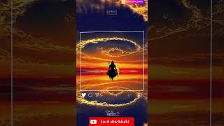 om namah shivaya ringtone | om namah shivaya song | om namah shivay dhun | ringtone om namah shivay