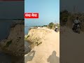 #trendingvideo #shortvideo #rider