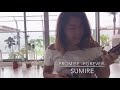 promise - forever- /Sumire 平井大 歌う主婦 🐳 ウクレレ初心者