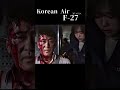 Korean Air F-27#飛行機事故 #Korean Air#大韓航空