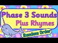 Phonics Learning Quiz