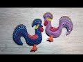 How to Make a Felt Carousel Rooster