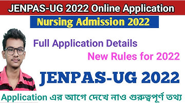 Jenpas- Ug 2022 Online Appllication Full Process | B.Sc Nursing Admission 2022 | JENPAS-UG 2022