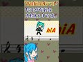 木村わいPのボカロ曲紹介 #Shorts