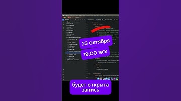 Воркшоп по деплою Docker в production #php #laravel #moonshine #shorts