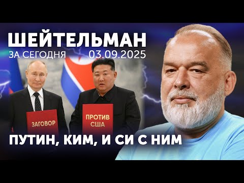 YouTube видео