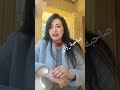النية النية
