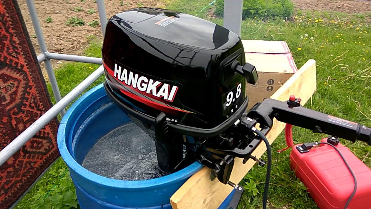 Лодочный мотор hangkai 9.8. Hangkai 9.8. Мотор Ханкай 9.8. Хангкай 9.8л.с комплектация. Hankai 9.8.